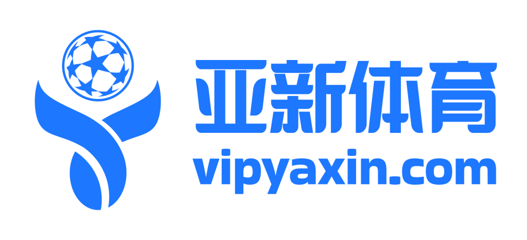 亚新体育娱乐城真实评价