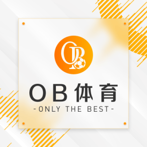 ob体育标志 亚博官网